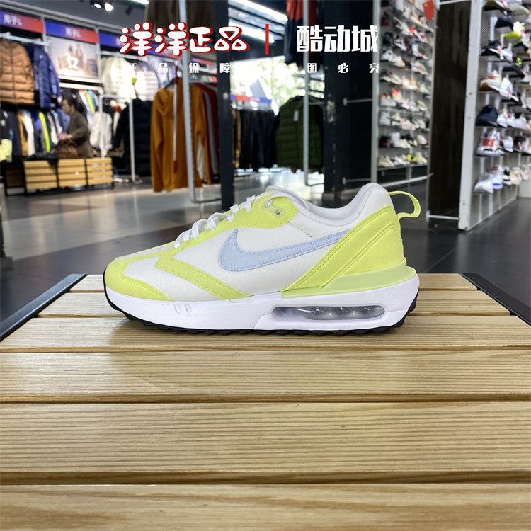 Nike耐克女子运动休闲气垫跑步鞋