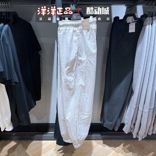 Nike耐克女运动休闲速干收口长裤