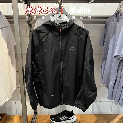 阿迪达斯春秋男运动休闲防晒外套