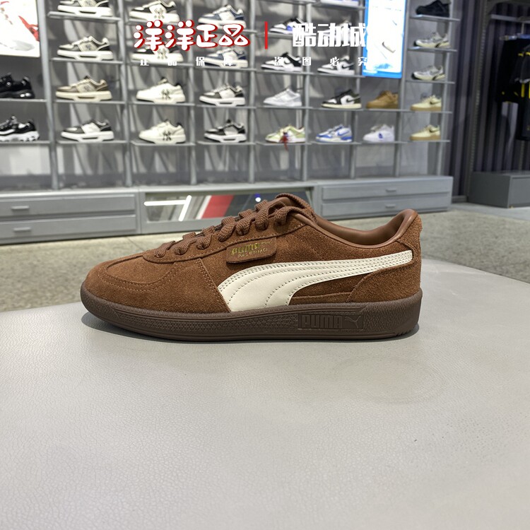 PUMA彪马春秋季男女运动休闲板鞋