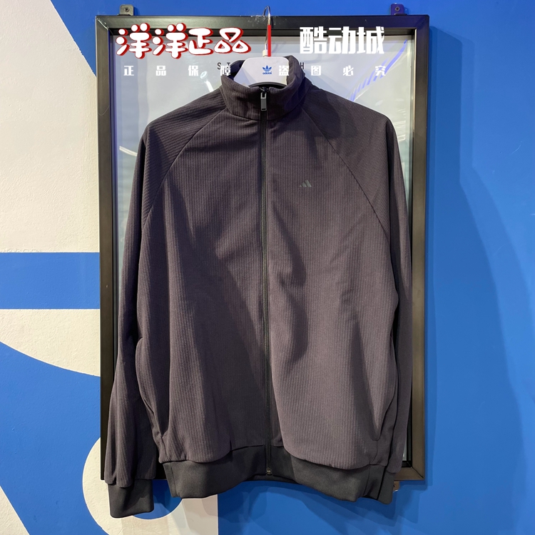 阿迪达斯秋男子运动休闲长裤外套