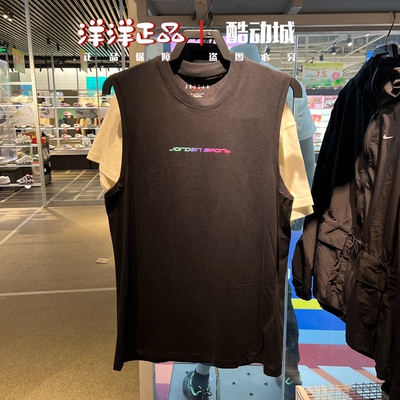 Nike耐克秋季男运动休闲无袖背心