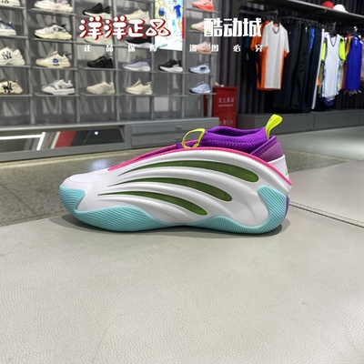 阿迪达斯男子秋季运动休闲篮球鞋