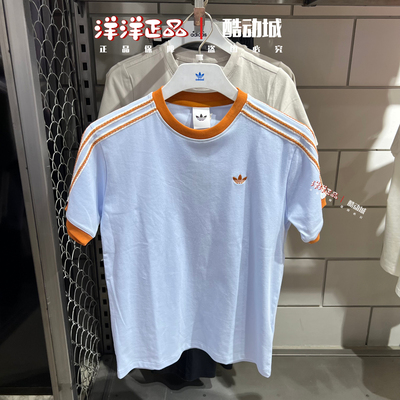 阿迪达斯三叶草女子运动短袖T恤