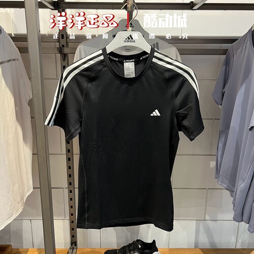阿迪达斯男运动休闲短袖T恤