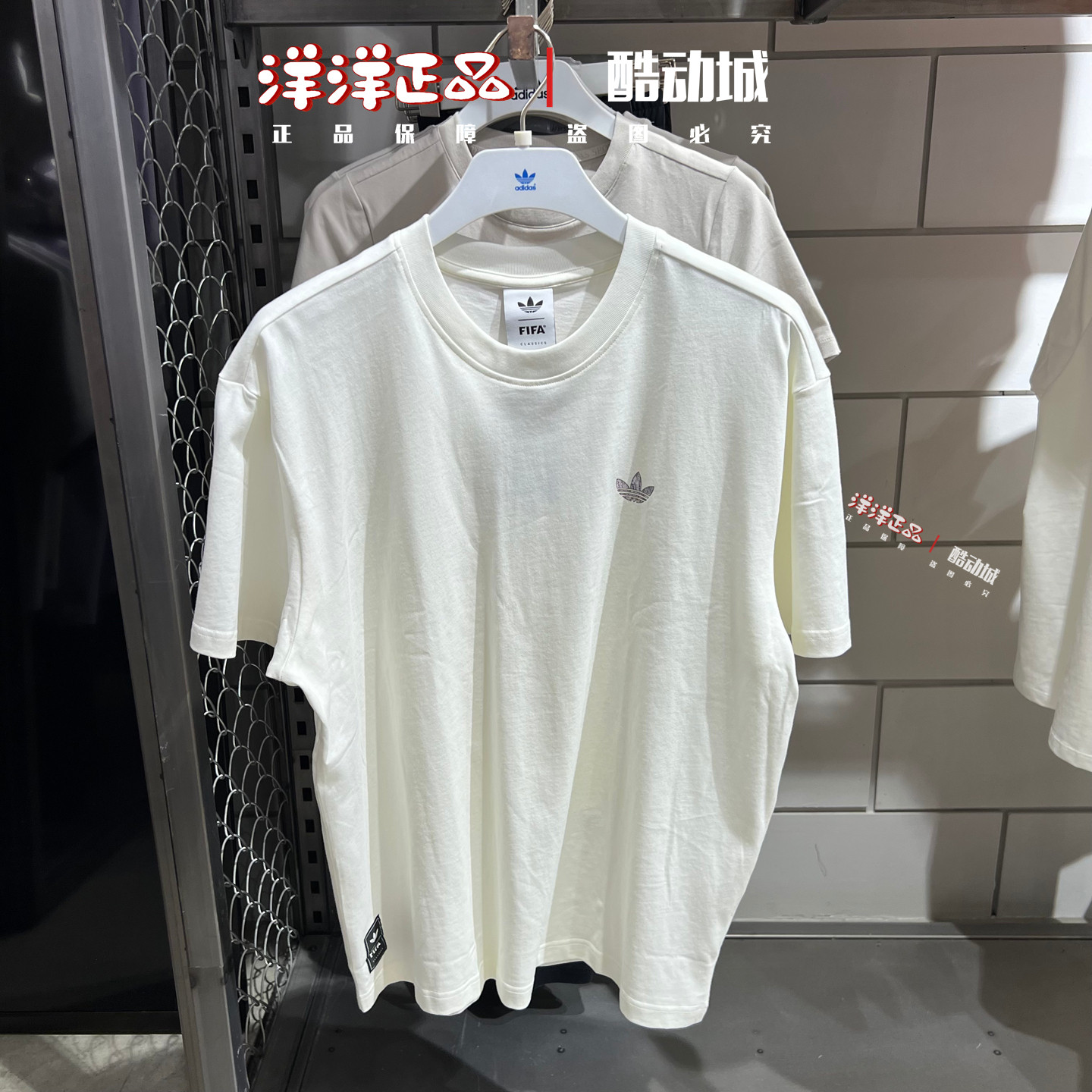 阿迪达斯三叶草男子纯棉透气T恤图片