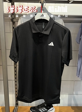 阿迪达斯男polo衫运动网球短袖HS3236 HR8729 8730 IY3216 JC6745