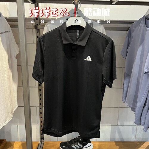 阿迪达斯男夏运动休闲POLO衫短袖