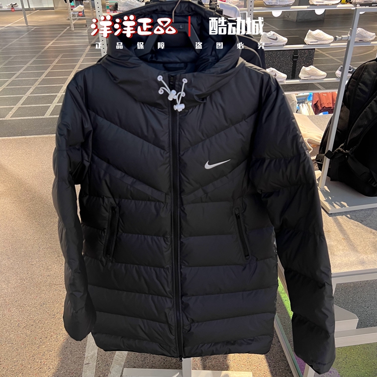Nike耐克男子运动休闲长款羽绒服