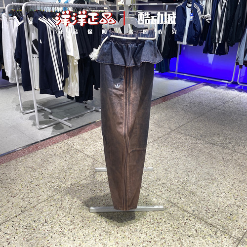 阿迪达斯三叶草女透气运动牛仔裤