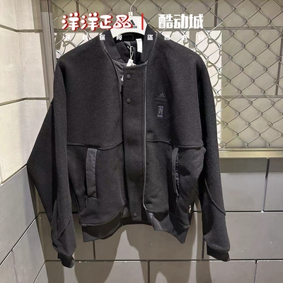 阿迪达斯冬季男运动休闲外套长裤