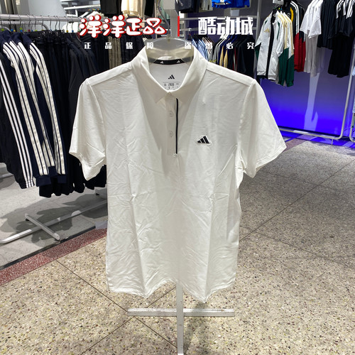 阿迪达斯女子夏季透气速干POLO衫