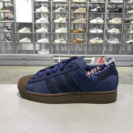 Adidas阿迪达斯三叶草25冬男女运动贝壳头板鞋JQ3226-JP8760-3214
