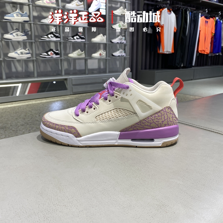 Nike耐克男女大童25秋运动篮球鞋