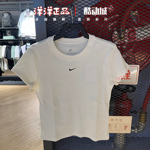 耐克女圆领透气运动休闲短袖T恤