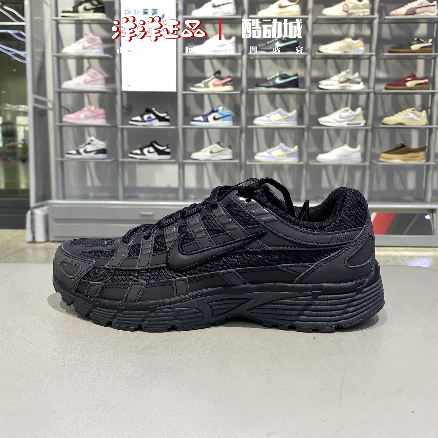 Nike耐克冬季男子运动休闲跑步鞋