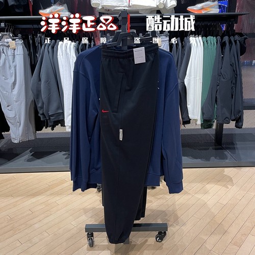 Nike耐克春秋男子运动休闲卫长裤
