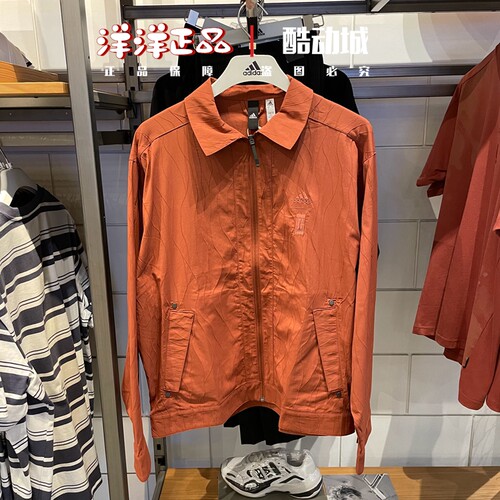 阿迪达斯男运动休闲武极夹克外套