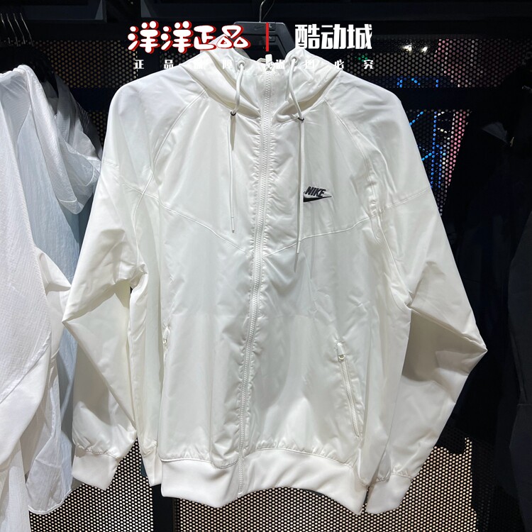 Nike耐克男运动休闲防晒夹克外套