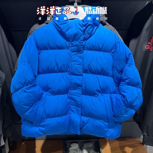 阿迪达斯冬女运动休闲棉衣服外套