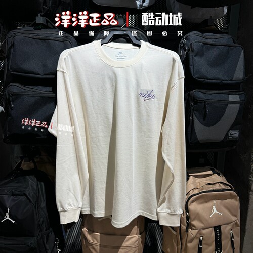 Nike耐克春季男运动休闲长袖T恤