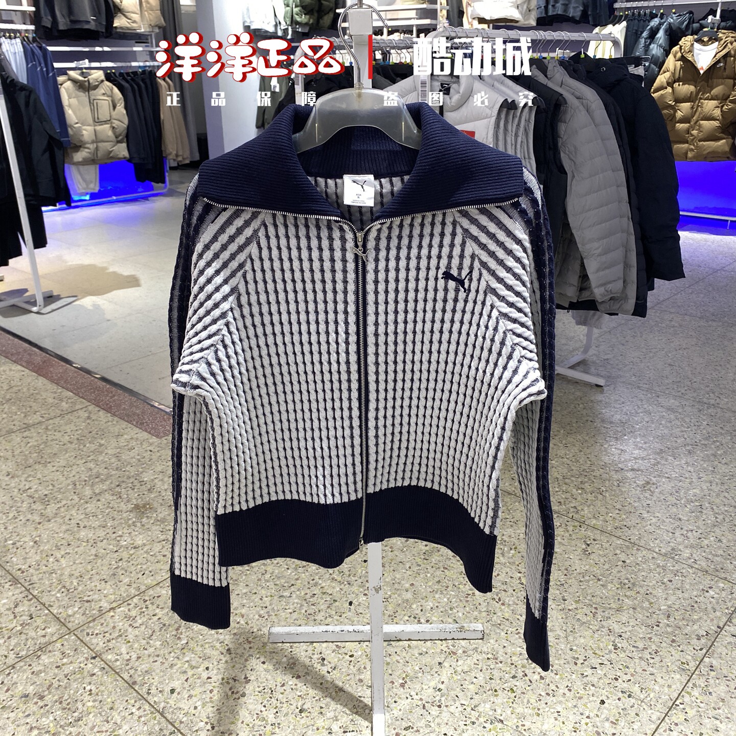 PUMA彪马春秋女运动休闲线衫卫衣