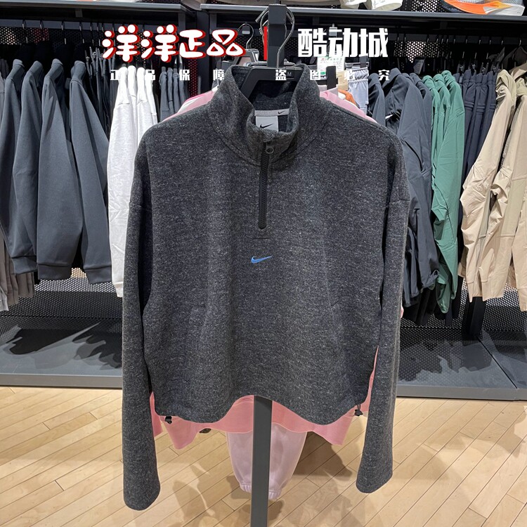 Nike耐克女运动卫衣阔腿长裤套装