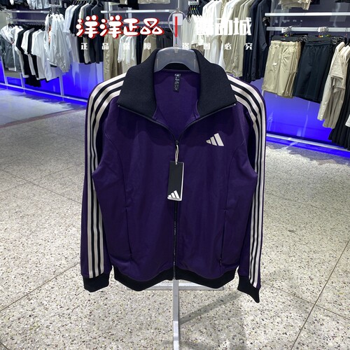 阿迪达斯夏季男运动休闲夹克外套