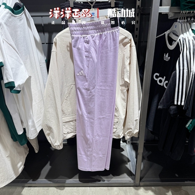 阿迪达斯夏季女运动休闲防晒长裤