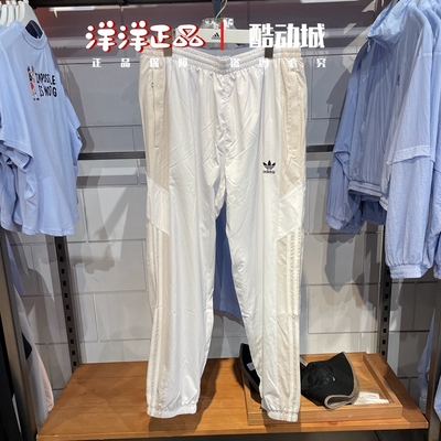 阿迪达斯男子运动休闲三叶草长裤