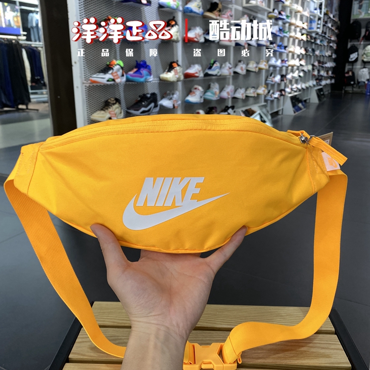 Nike耐克冬男女运动休闲斜跨腰包