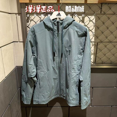 阿迪达斯男运动休闲武极夹克外套
