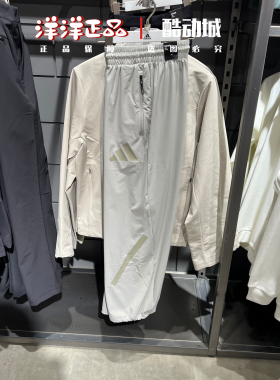 正品阿迪达斯26年新款男梭织透气宽松运动休闲长裤 KE4878 KE4876