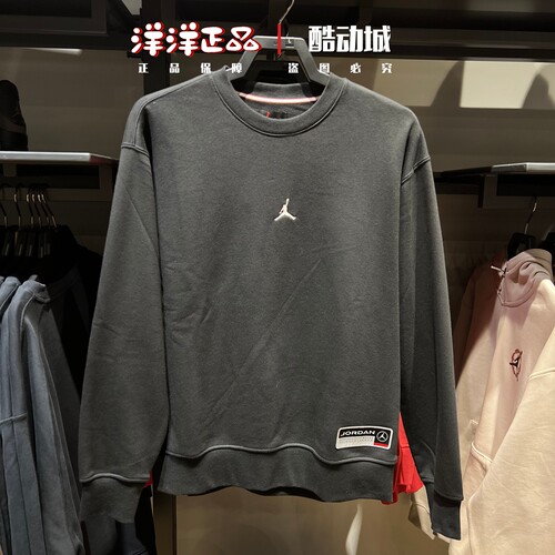 耐克JORDAN男子圆领宽松休闲卫衣