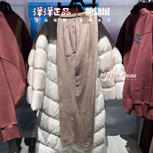 女子加绒保暖运动休闲长裤
