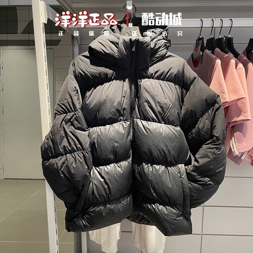 阿迪达斯冬男运动休闲羽绒服外套