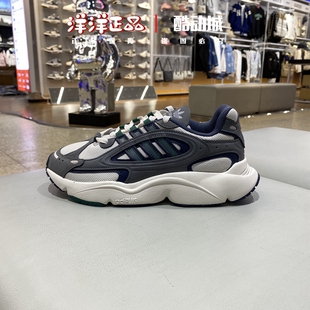 正品阿迪达斯三叶草男女同款鞋运动休闲跑步鞋IH3373 IF9601 9602