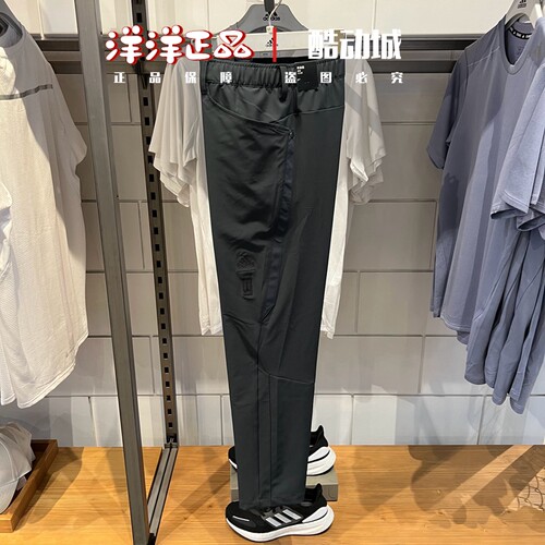 阿迪达斯夏季男子休闲运动卫长裤