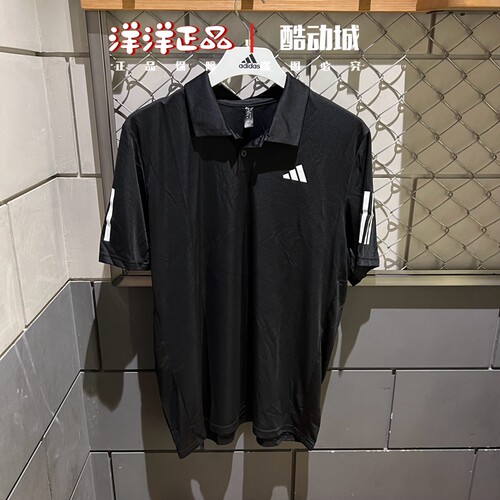 阿迪达斯夏男休闲运动polo衫短袖
