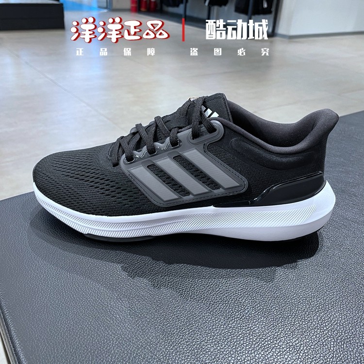 阿迪达斯秋季男子运动休闲跑步鞋