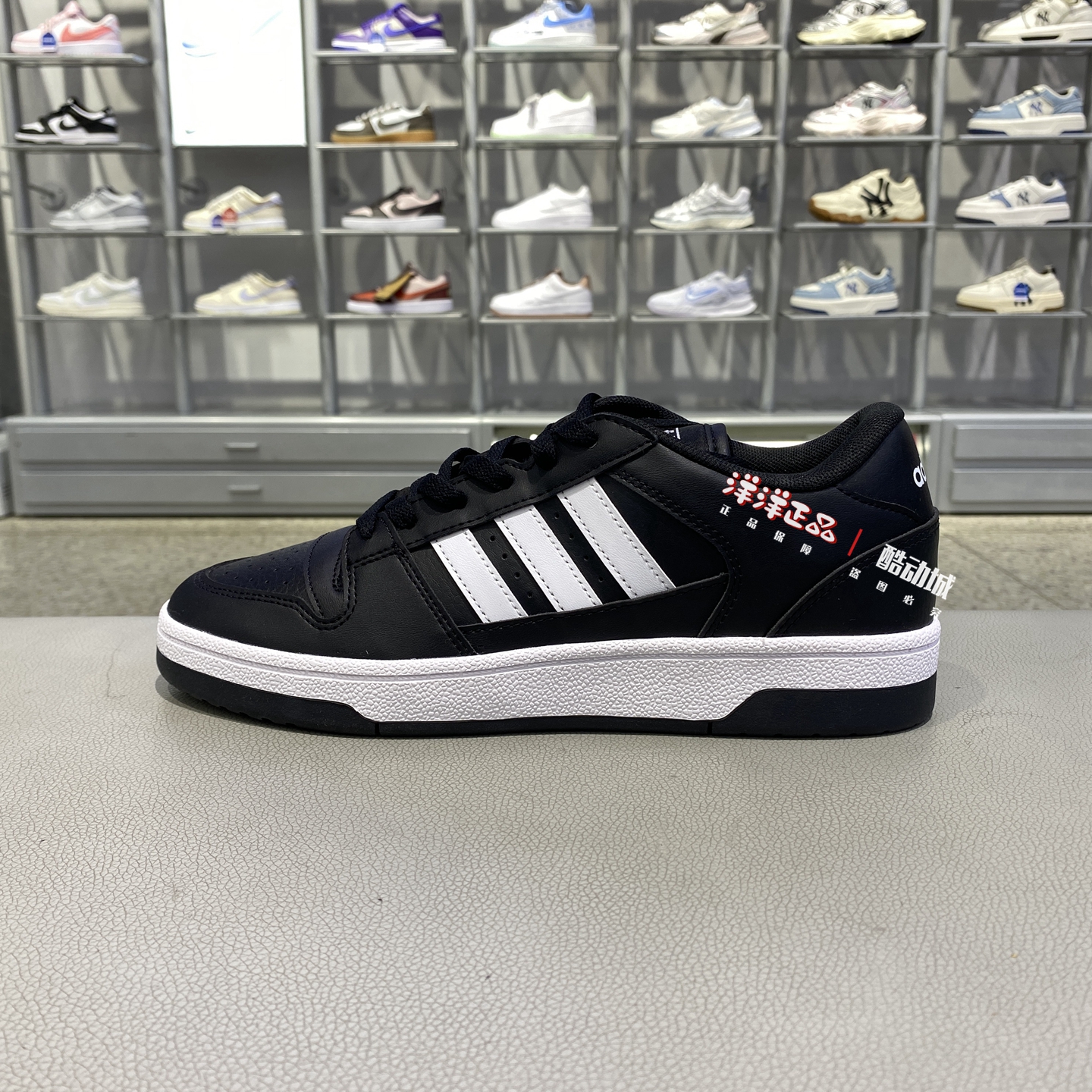 阿迪达斯25秋季男女运动休闲板鞋