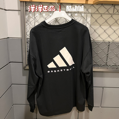 正品阿迪达斯T恤2025年冬男子圆领纯棉运动休闲长袖JX5580 KB7555