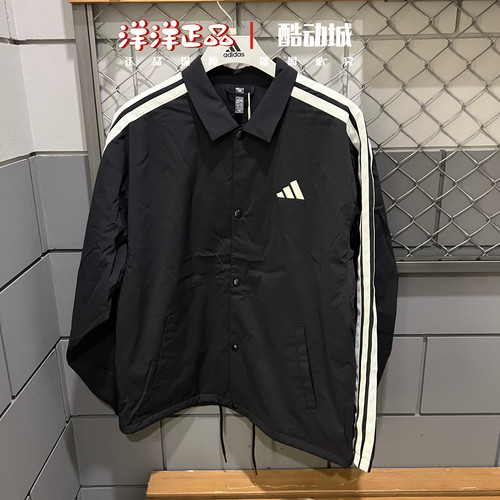 阿迪达斯2026新年款男子翻领夹克