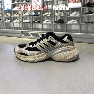 正品阿迪达斯三叶草女子运动休闲缓震跑步鞋IF6936 IH3381 IH5929