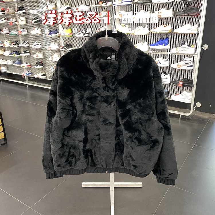 阿迪达斯女运动休闲毛绒夹克外套