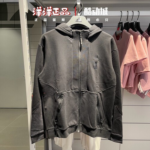 阿迪达斯冬季男运动休闲夹克外套