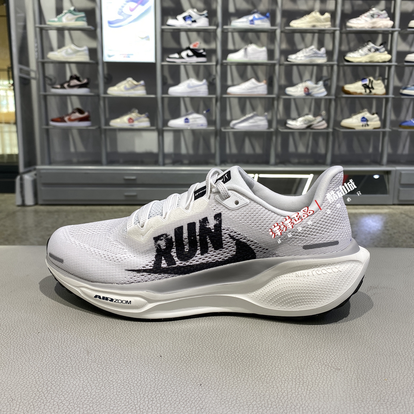 Nike耐克春秋季男运动休闲跑步鞋