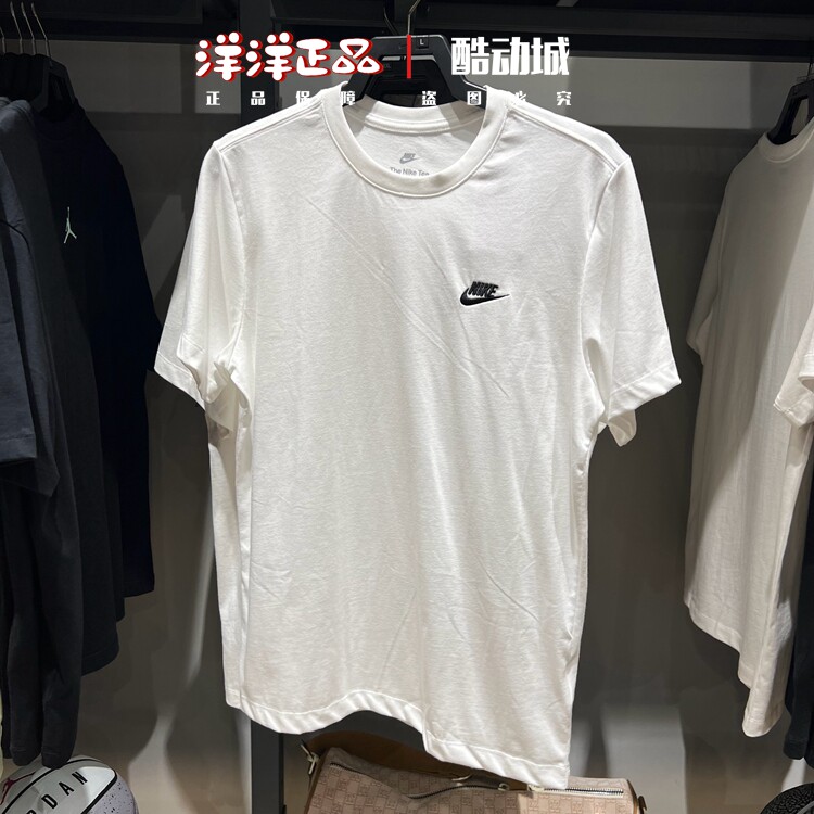 专柜正品Nike耐克男纯棉半袖休闲运动短袖T恤 AR4999-013-100-101