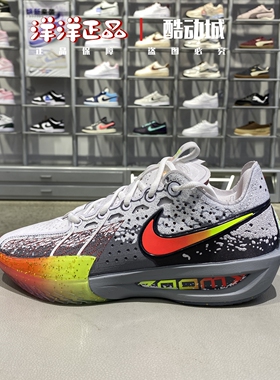 Nike耐克2026春季男子缓震轻便透气实战运动休闲篮球鞋II6581-001