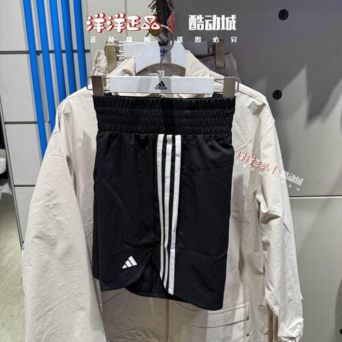 阿迪达斯女运动休闲速干三分短裤